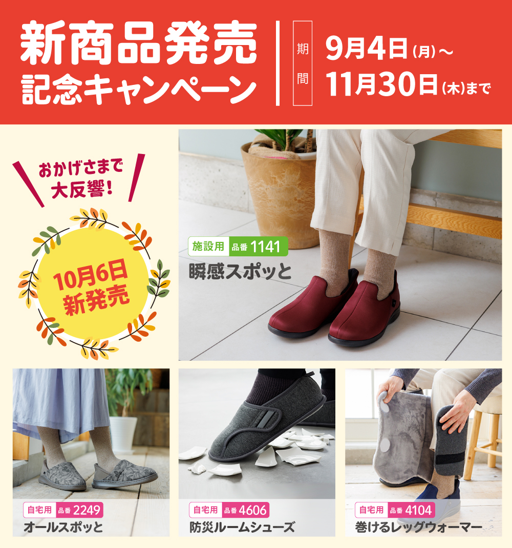 日本公式店 【Kyanさま】ご購入品 | coganor.com