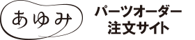 徳武産業株式会社